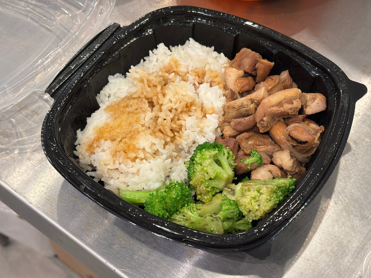 Teriyaki Chicken Thigh Bowl
