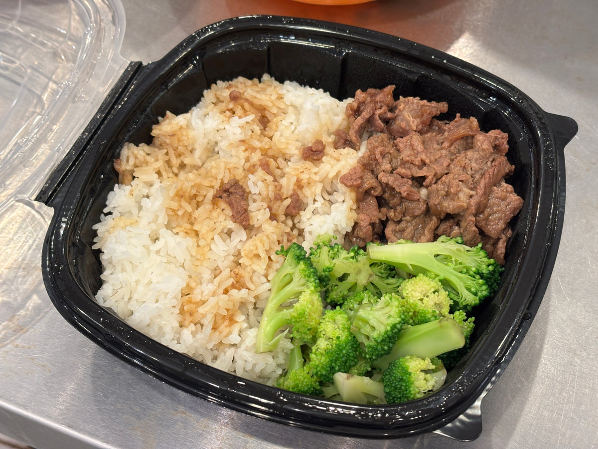Korean Beef(Bulgogi) Bowl