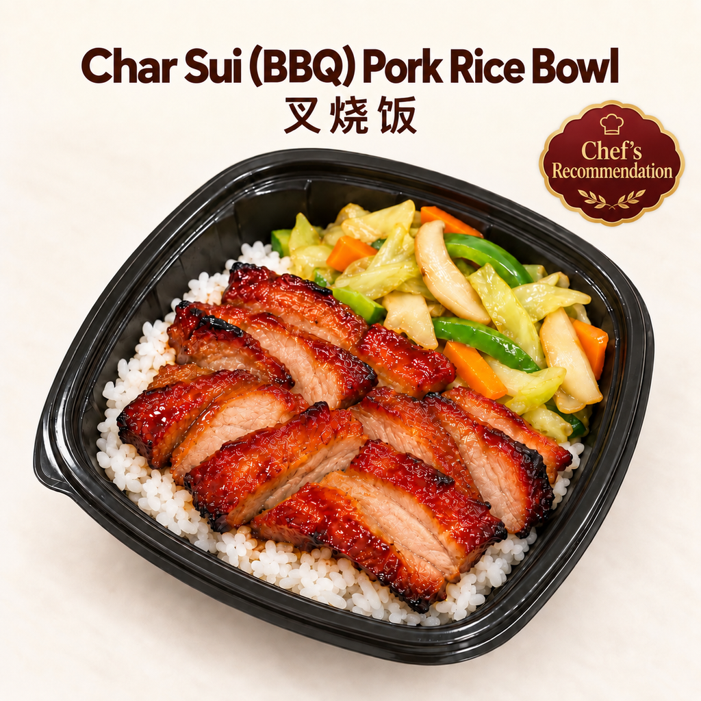 Char-Sui (BBQ Pork) Rice Bowl