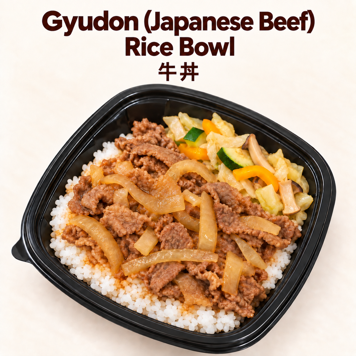 Gyudon (Japanese Beef) Rice Bowl